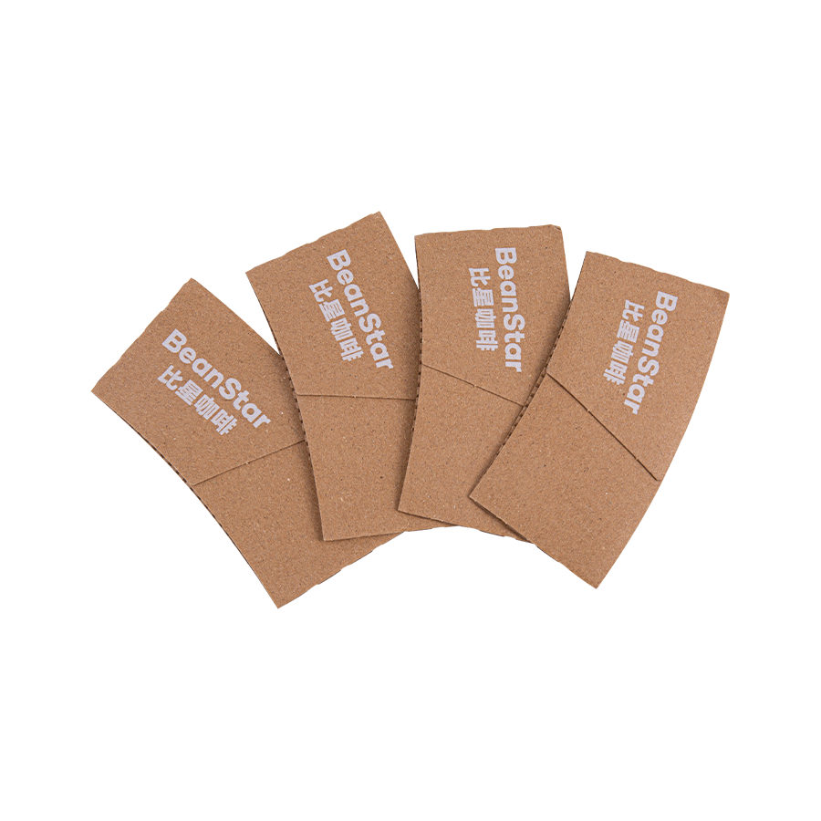 Yellow Kraft Double-Layer Cup Sleeve
